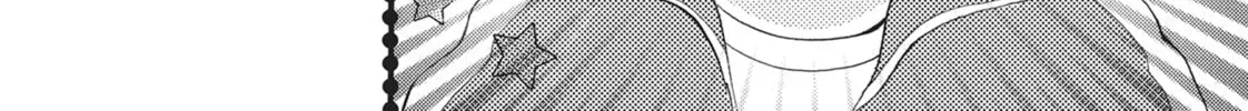 Bite Maker -Ousama no Omega- Chapter 12 page 16 - 