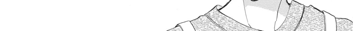 Bite Maker -Ousama no Omega- Chapter 12 page 20 - 