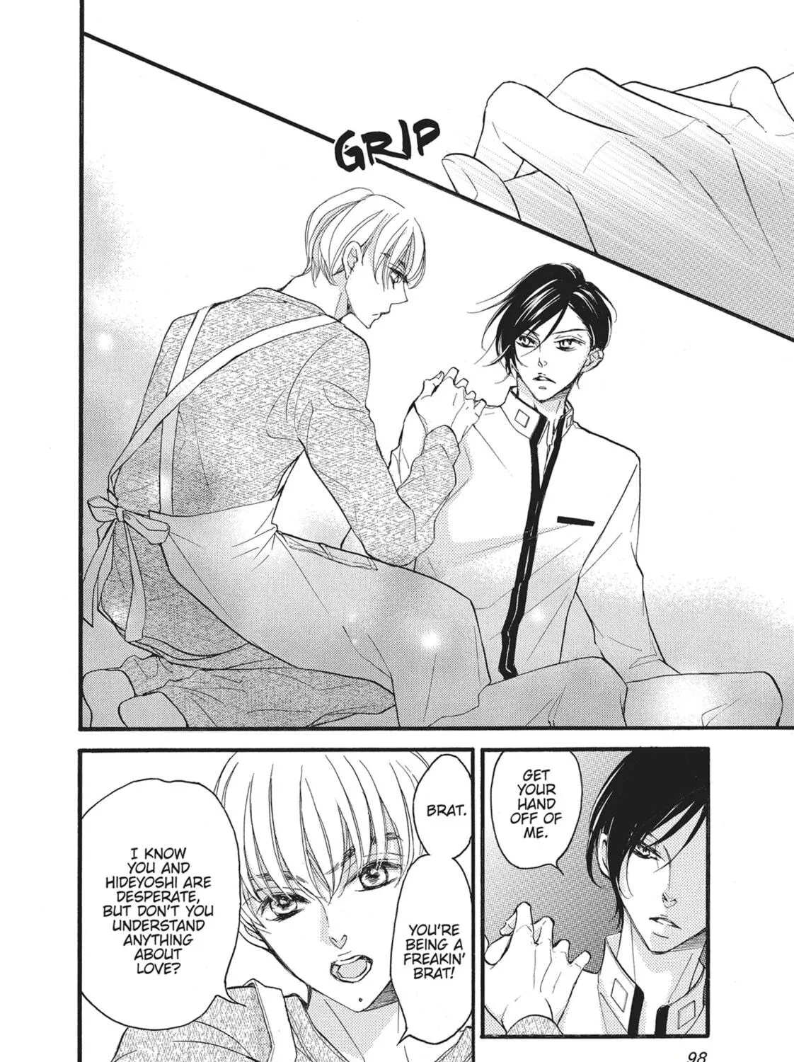 Bite Maker -Ousama no Omega- Chapter 12 page 23 - 
