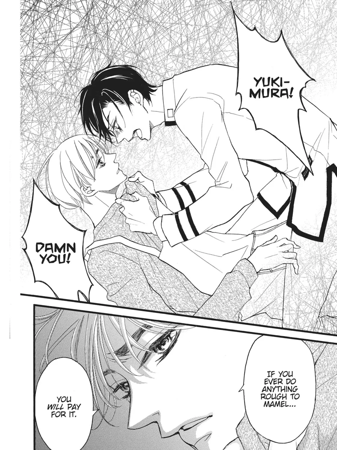 Bite Maker -Ousama no Omega- Chapter 12 page 31 - 