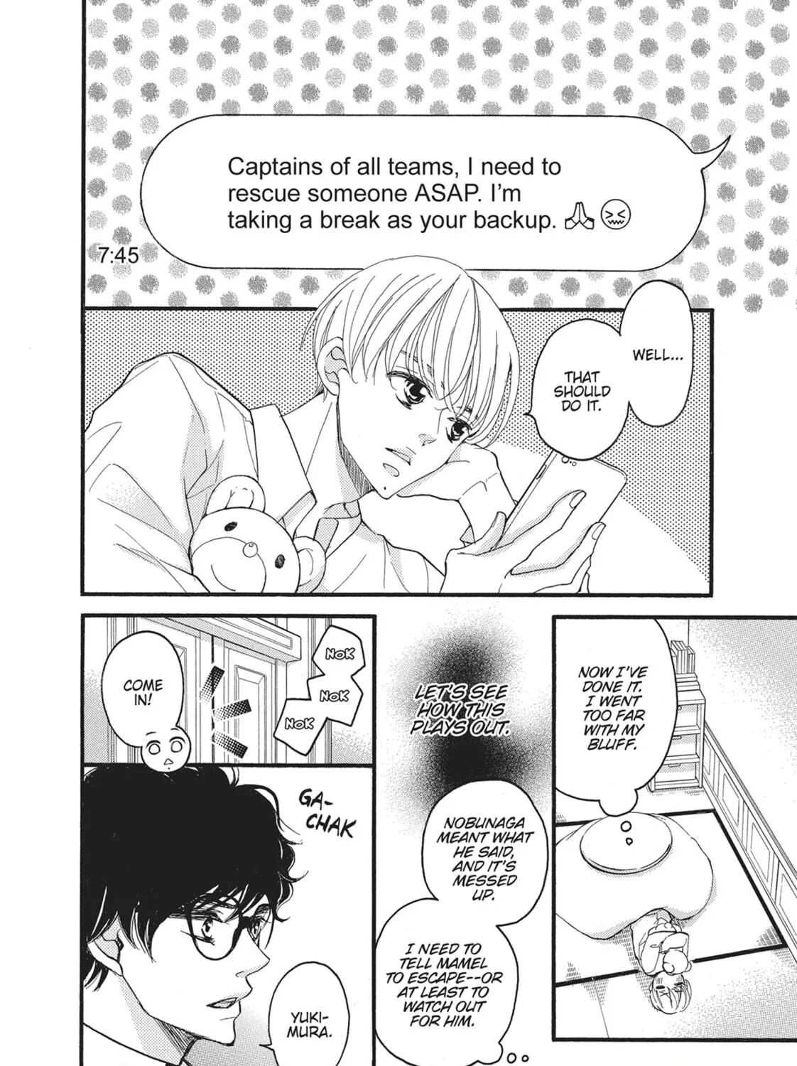 Bite Maker -Ousama no Omega- Chapter 12 page 35 - 
