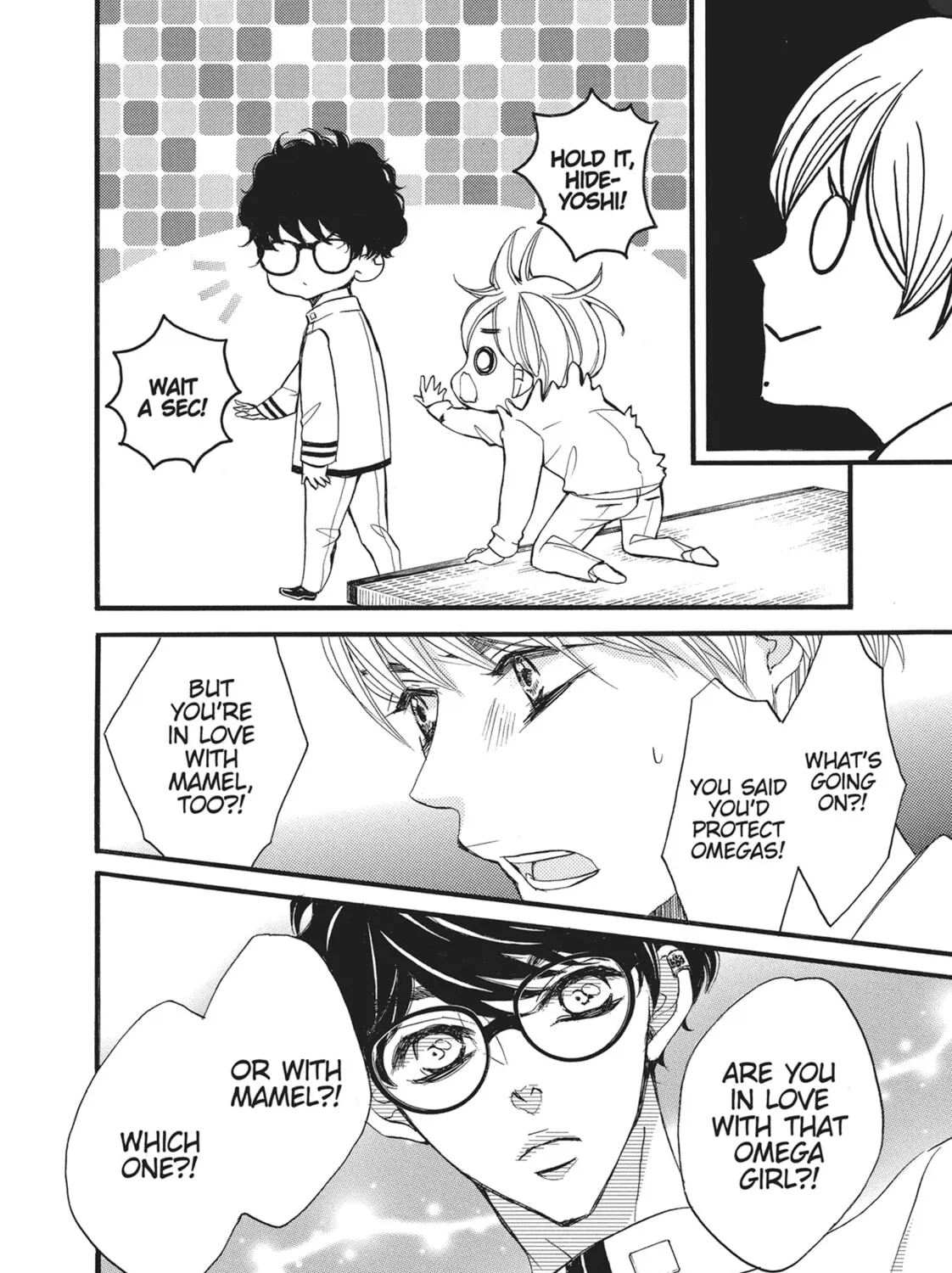 Bite Maker -Ousama no Omega- Chapter 12 page 39 - 