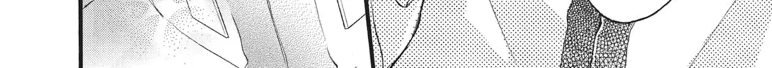 Bite Maker -Ousama no Omega- Chapter 12 page 44 - 