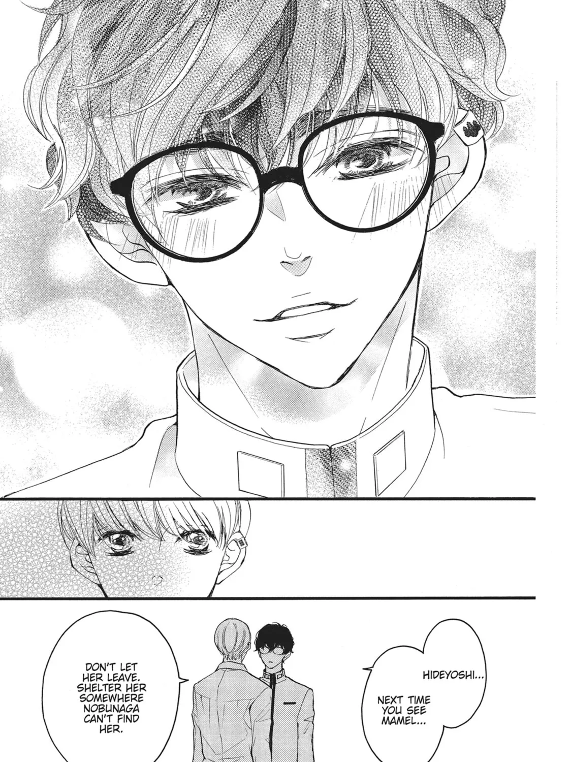 Bite Maker -Ousama no Omega- Chapter 12 page 45 - 