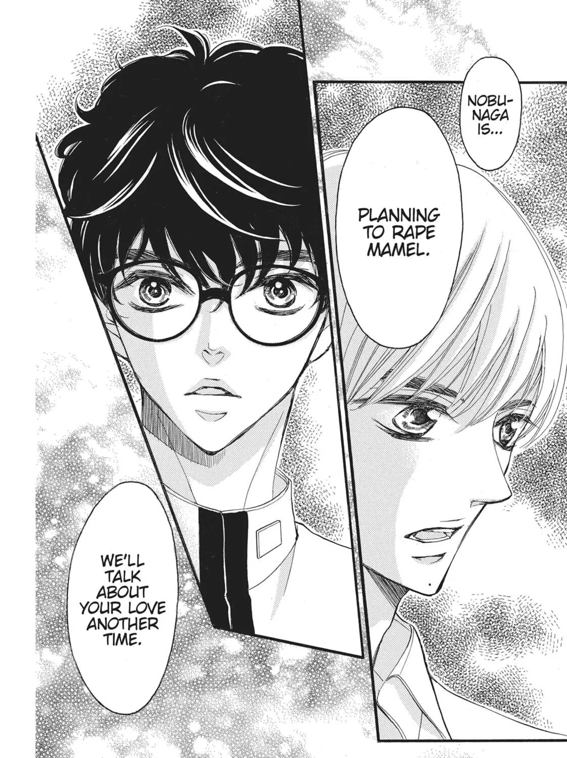 Bite Maker -Ousama no Omega- Chapter 12 page 47 - 