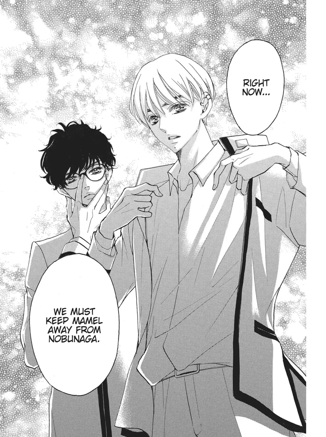 Bite Maker -Ousama no Omega- Chapter 12 page 49 - 