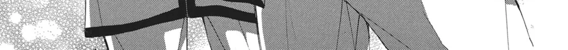Bite Maker -Ousama no Omega- Chapter 12 page 50 - 