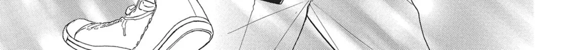 Bite Maker -Ousama no Omega- Chapter 12 page 58 - 