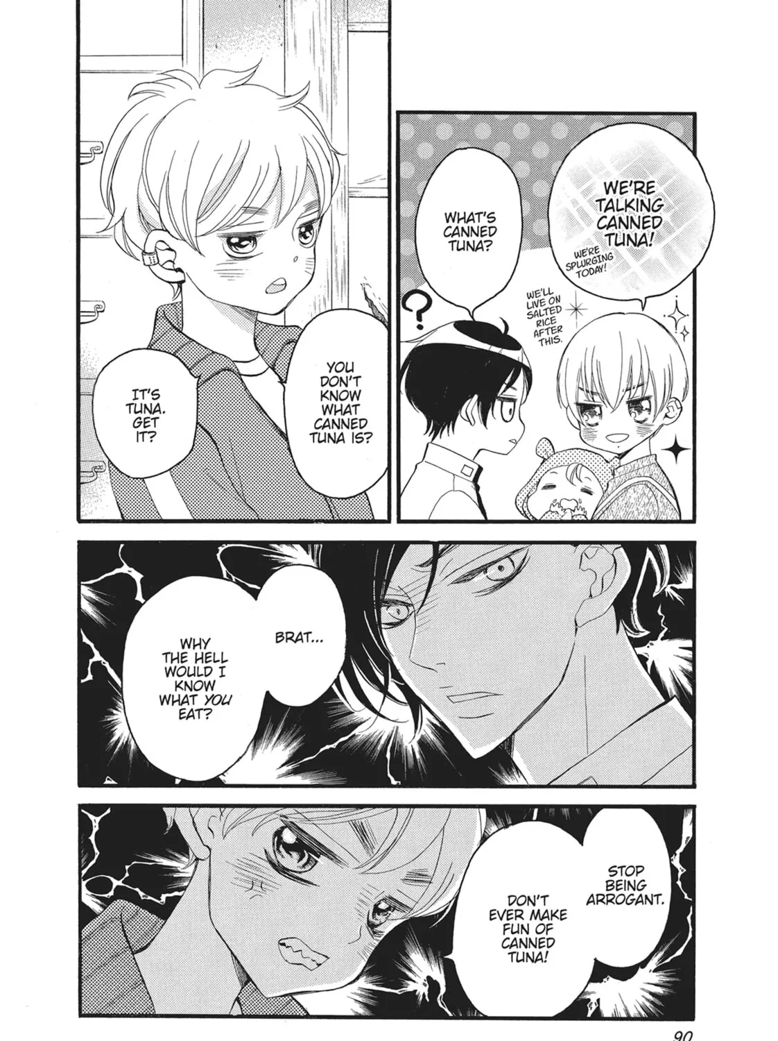 Bite Maker -Ousama no Omega- Chapter 12 page 7 - 