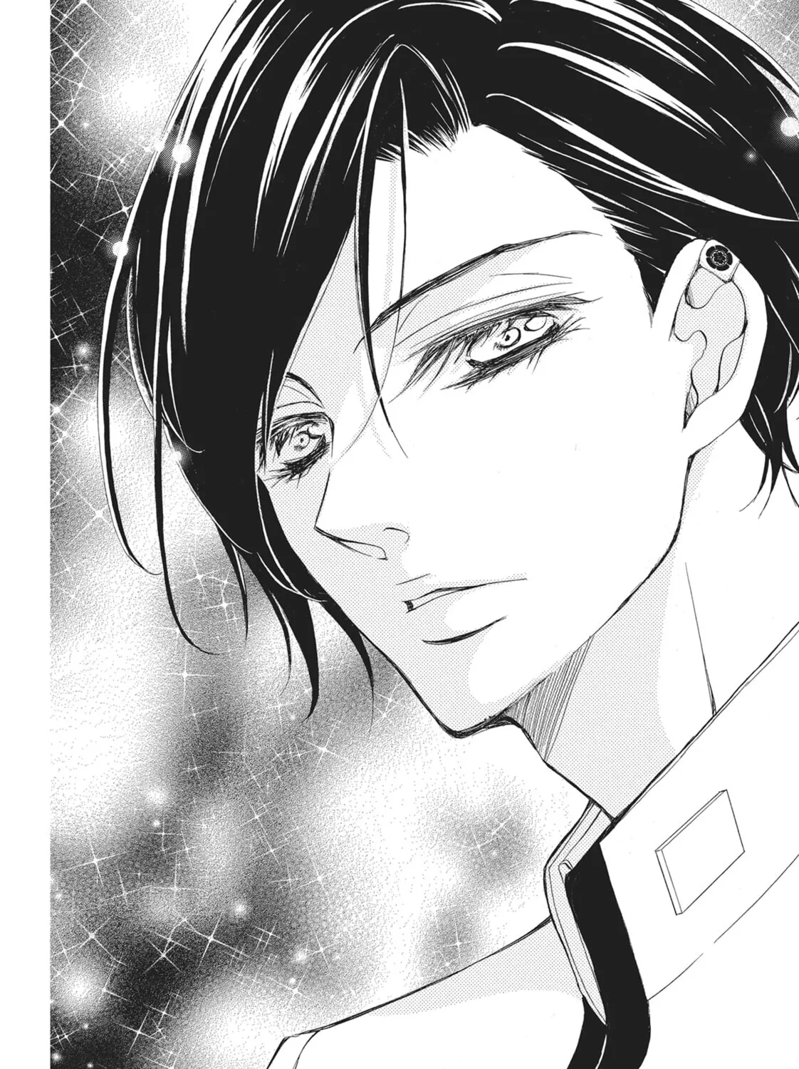 Bite Maker -Ousama no Omega- Chapter 12 page 63 - 