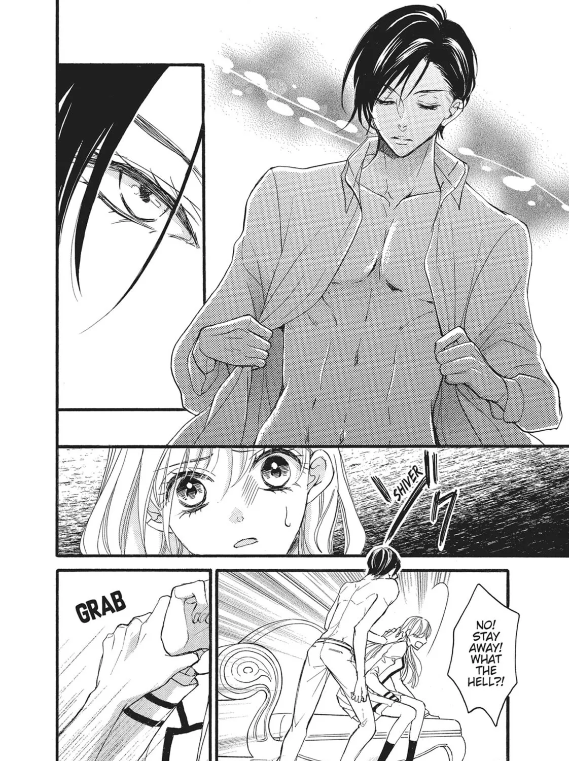 Bite Maker -Ousama no Omega- Chapter 12 page 67 - 