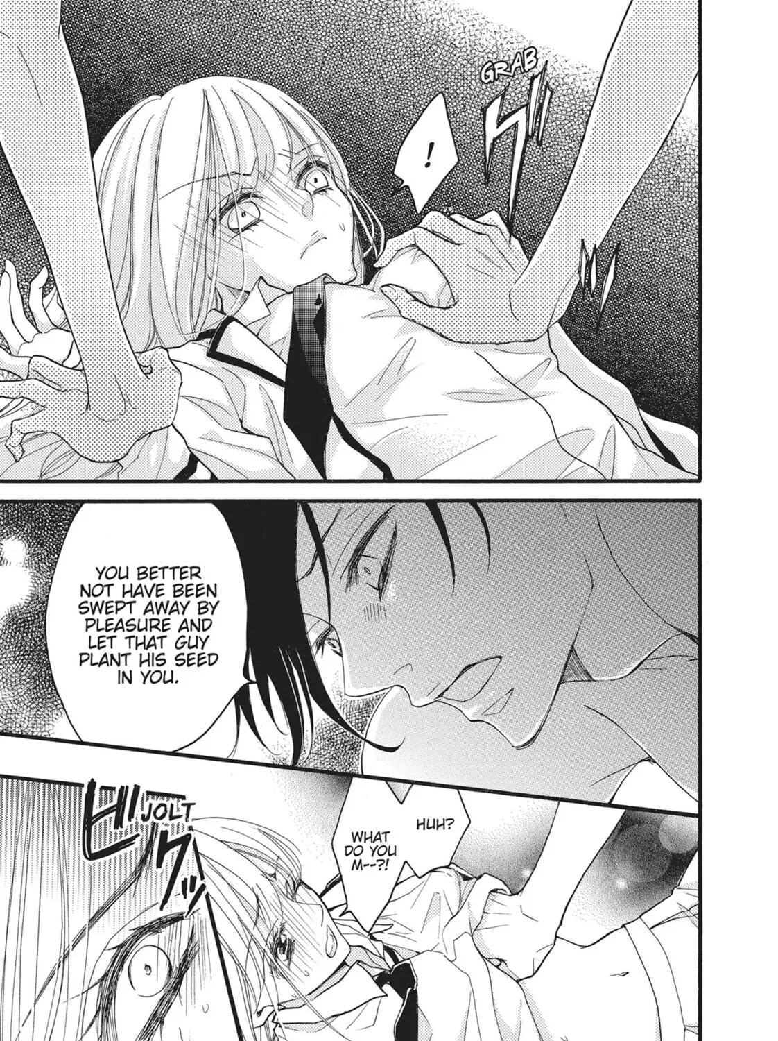 Bite Maker -Ousama no Omega- Chapter 12 page 69 - 