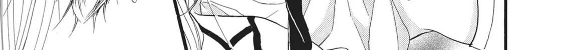 Bite Maker -Ousama no Omega- Chapter 12 page 70 - 