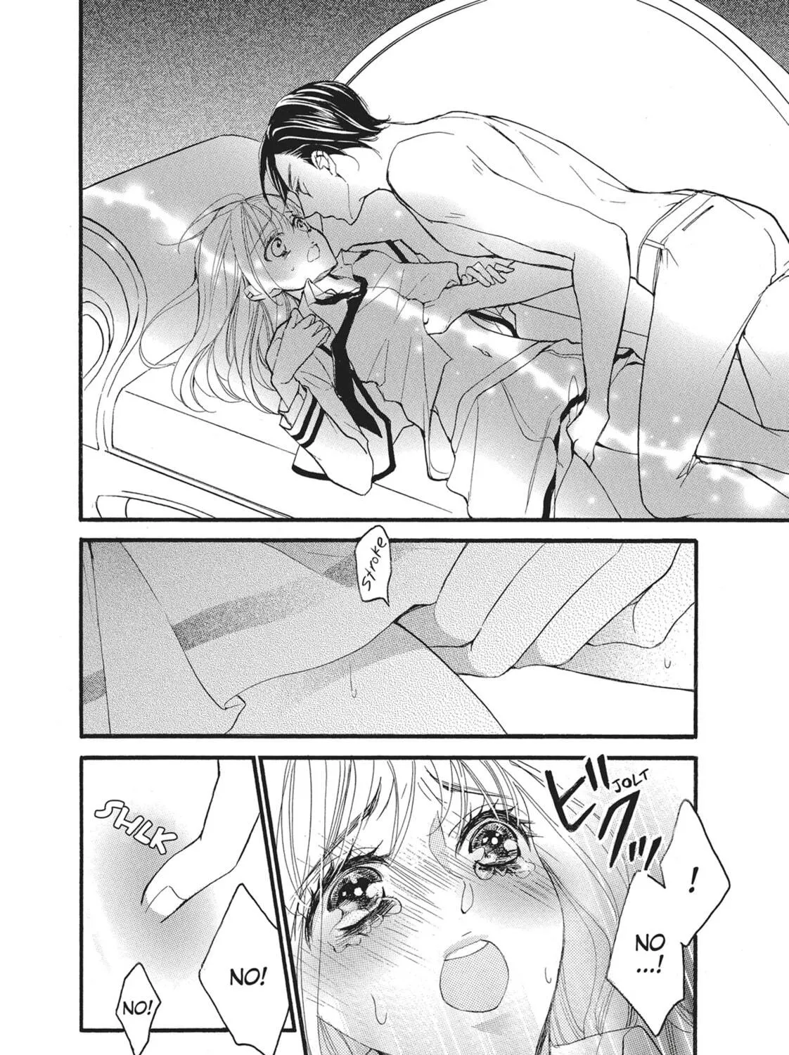 Bite Maker -Ousama no Omega- Chapter 12 page 71 - 