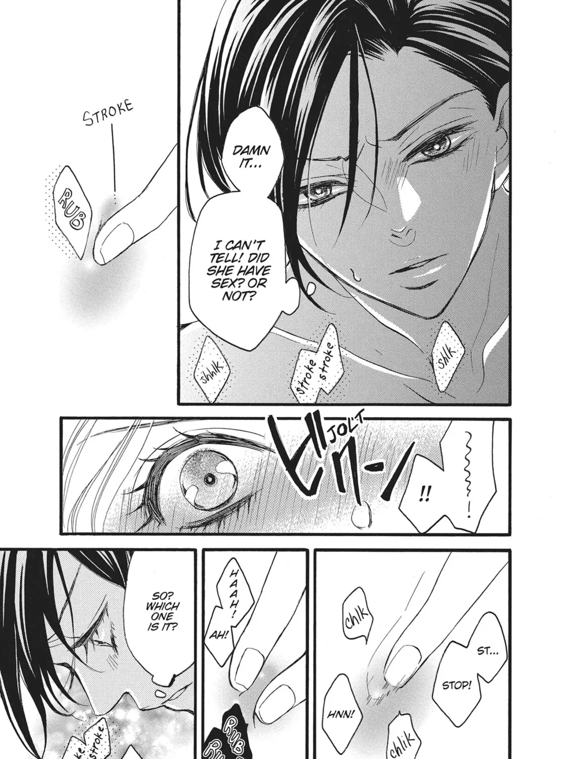 Bite Maker -Ousama no Omega- Chapter 12 page 73 - 