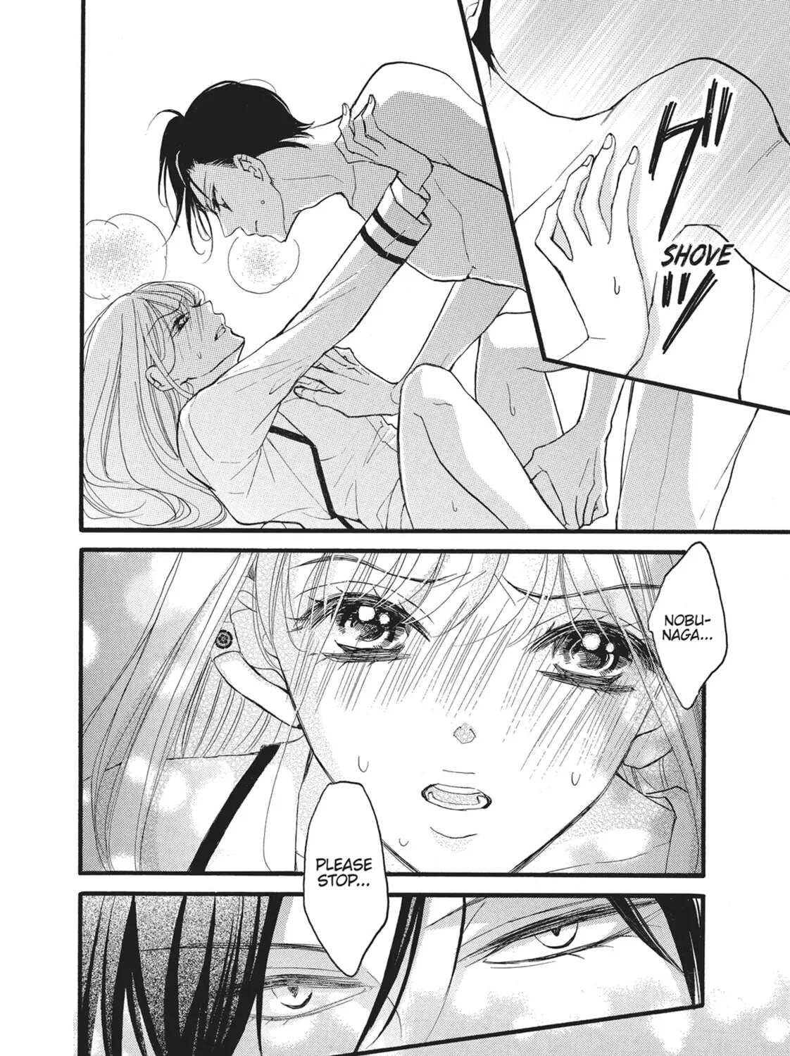 Bite Maker -Ousama no Omega- Chapter 12 page 75 - 
