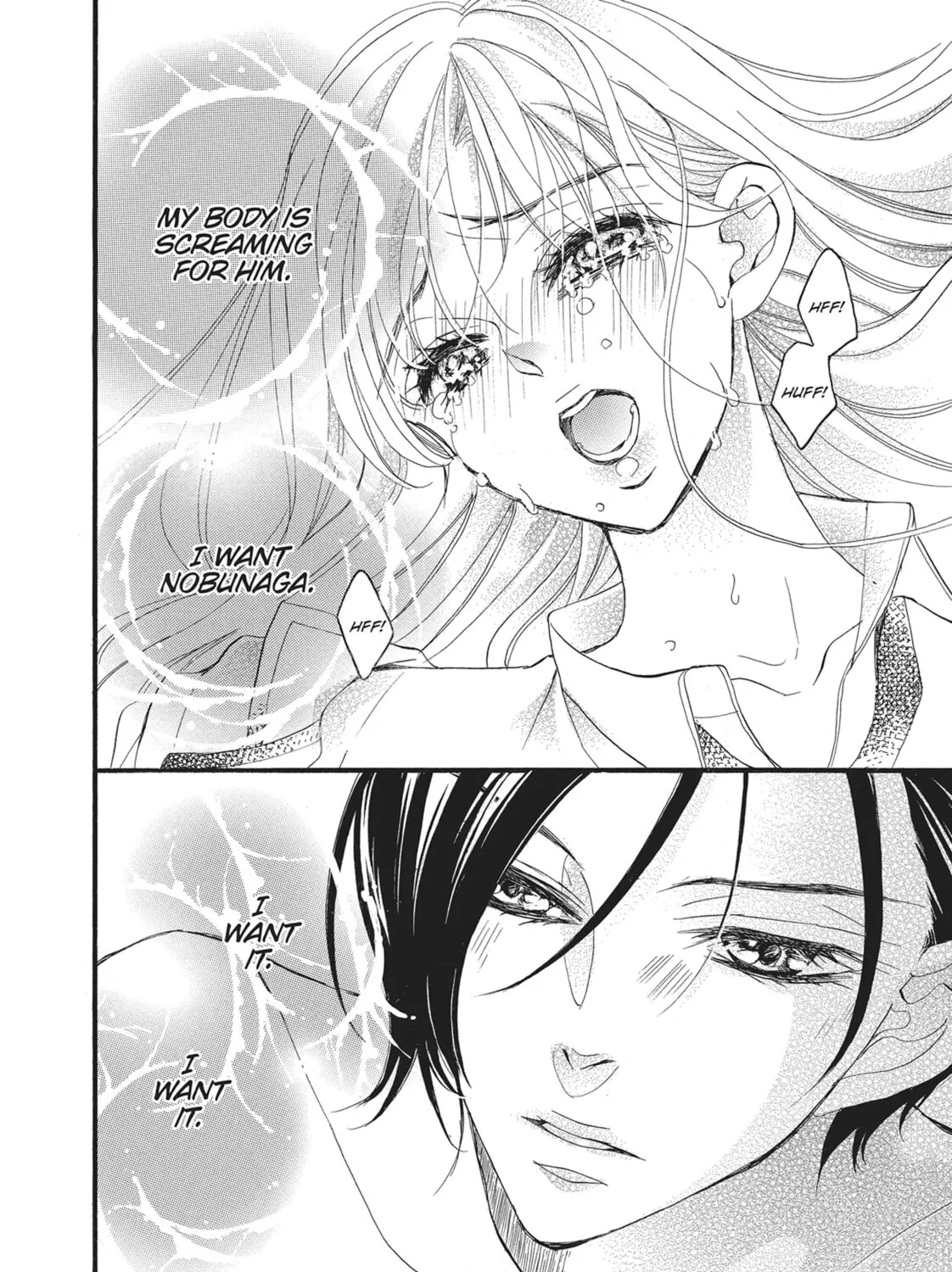 Bite Maker -Ousama no Omega- Chapter 12 page 79 - 