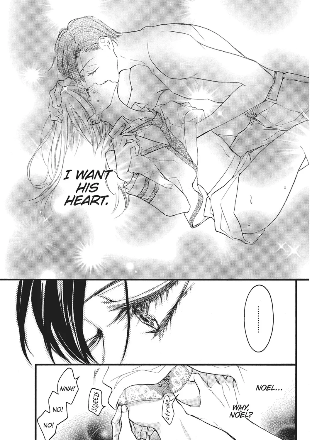 Bite Maker -Ousama no Omega- Chapter 12 page 81 - 