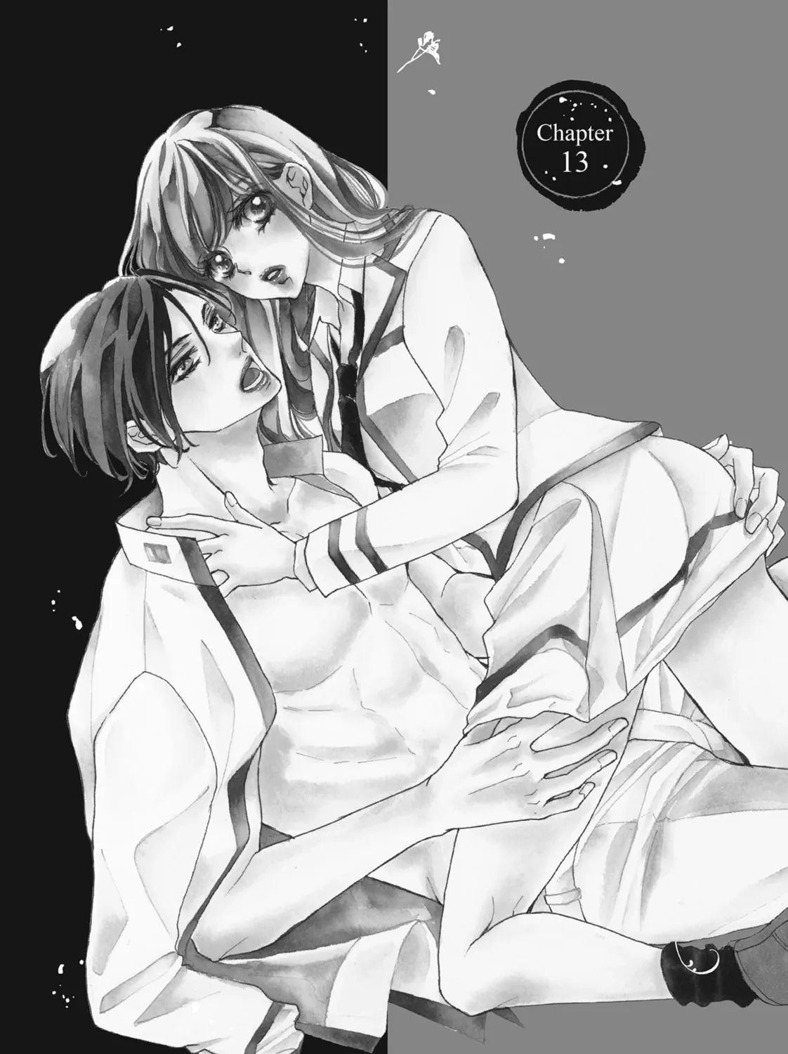 Bite Maker -Ousama no Omega- Chapter 13 page 1 - 