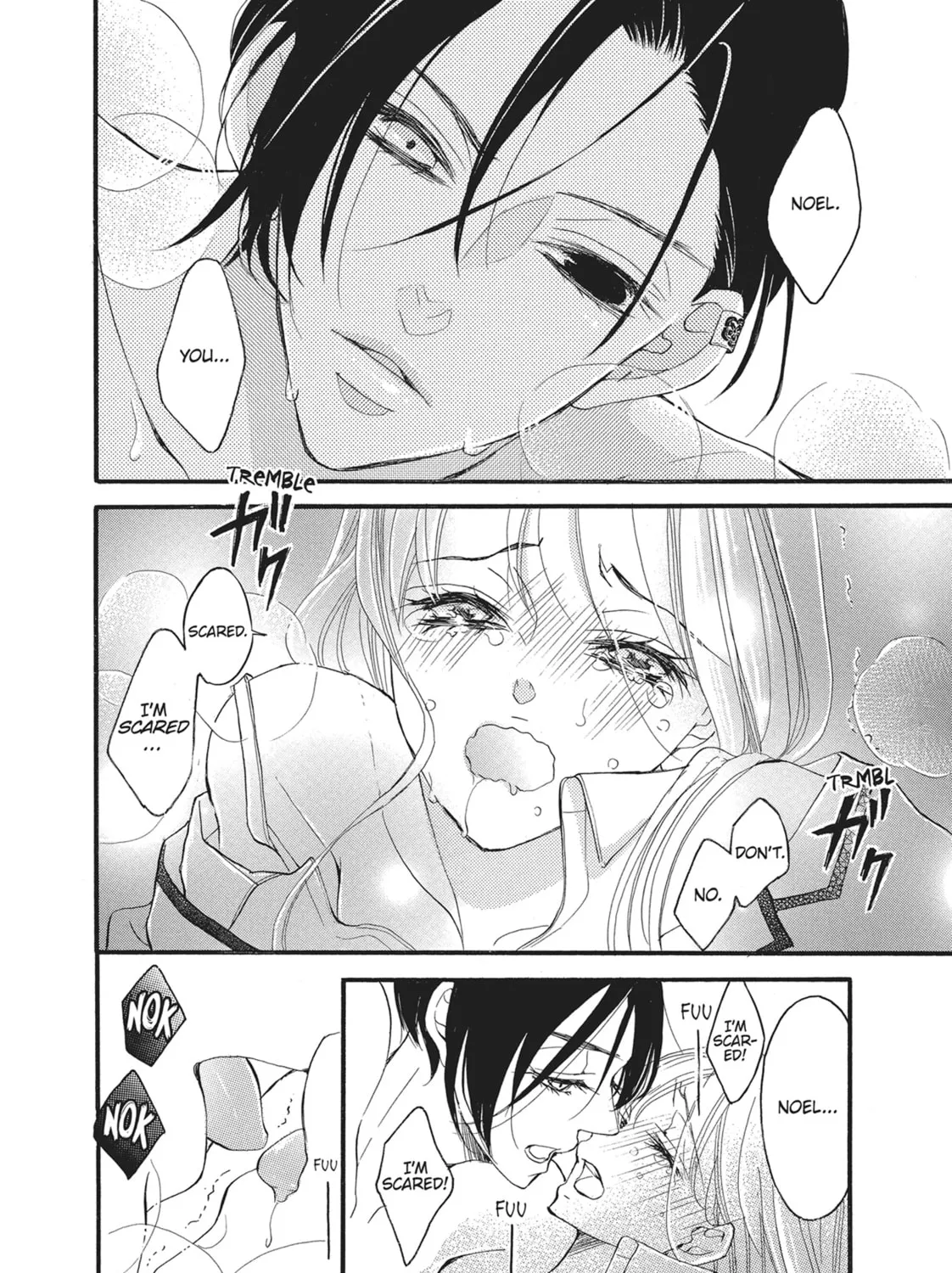 Bite Maker -Ousama no Omega- Chapter 13 page 19 - 