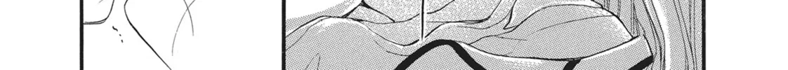 Bite Maker -Ousama no Omega- Chapter 13 page 20 - 