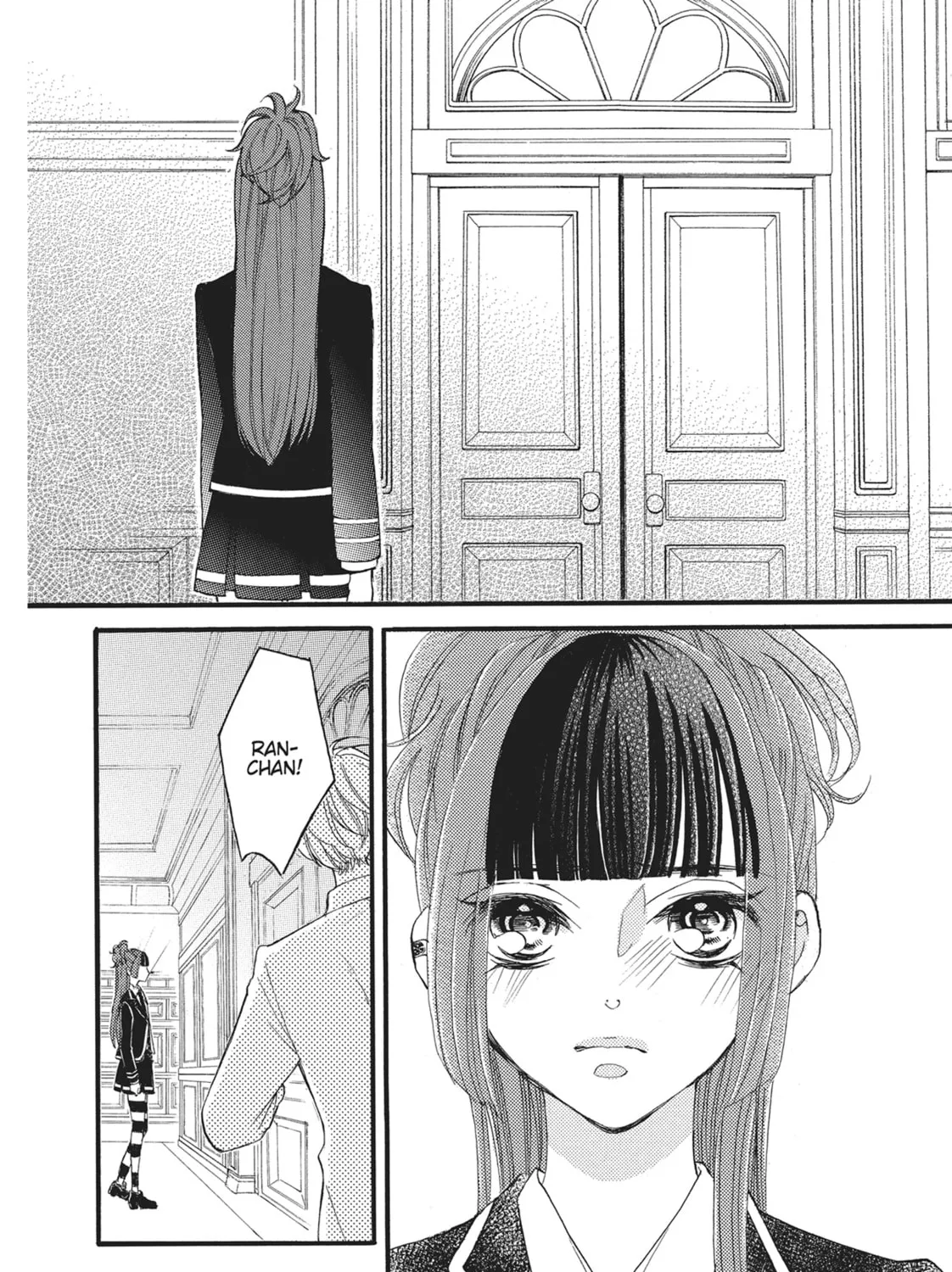 Bite Maker -Ousama no Omega- Chapter 13 page 3 - 