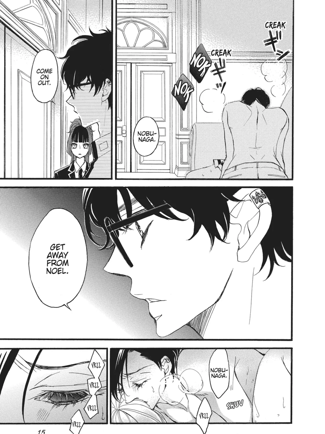 Bite Maker -Ousama no Omega- Chapter 13 page 21 - 