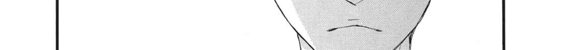 Bite Maker -Ousama no Omega- Chapter 13 page 28 - 