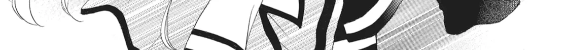 Bite Maker -Ousama no Omega- Chapter 13 page 34 - 