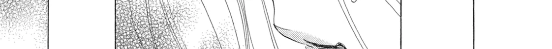 Bite Maker -Ousama no Omega- Chapter 13 page 38 - 