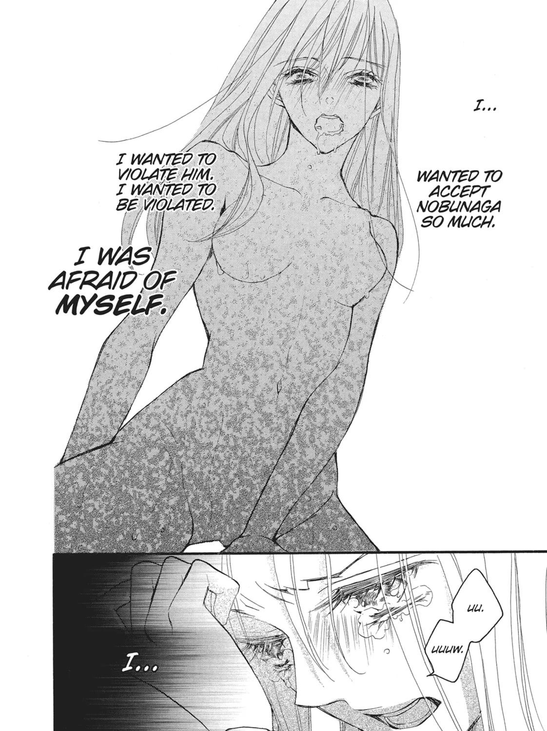 Bite Maker -Ousama no Omega- Chapter 13 page 43 - 