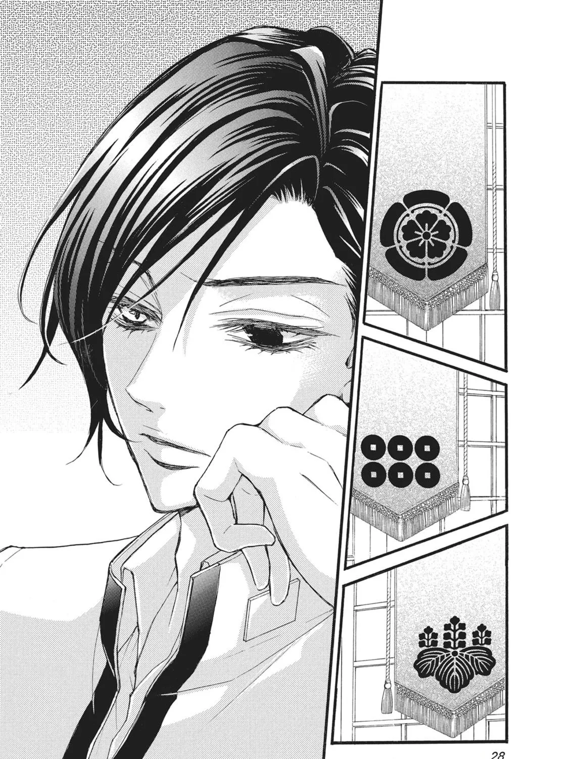 Bite Maker -Ousama no Omega- Chapter 13 page 47 - 