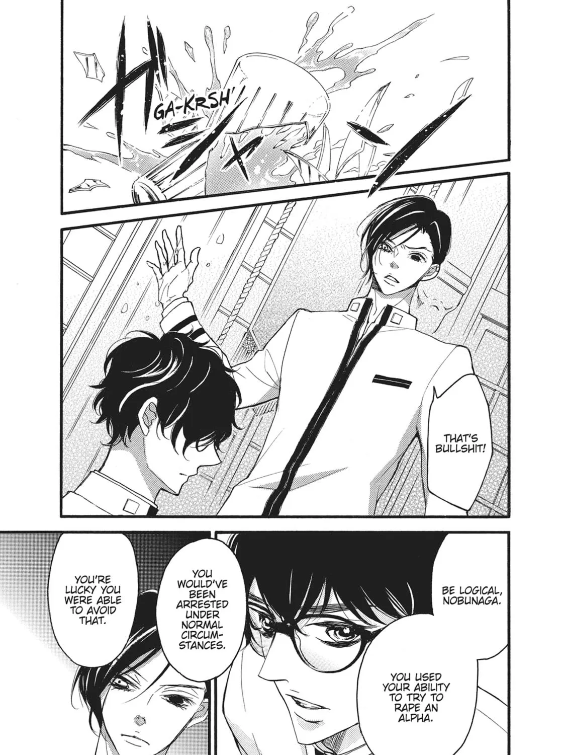 Bite Maker -Ousama no Omega- Chapter 13 page 53 - 