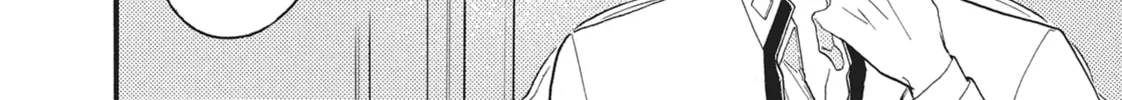 Bite Maker -Ousama no Omega- Chapter 13 page 56 - 