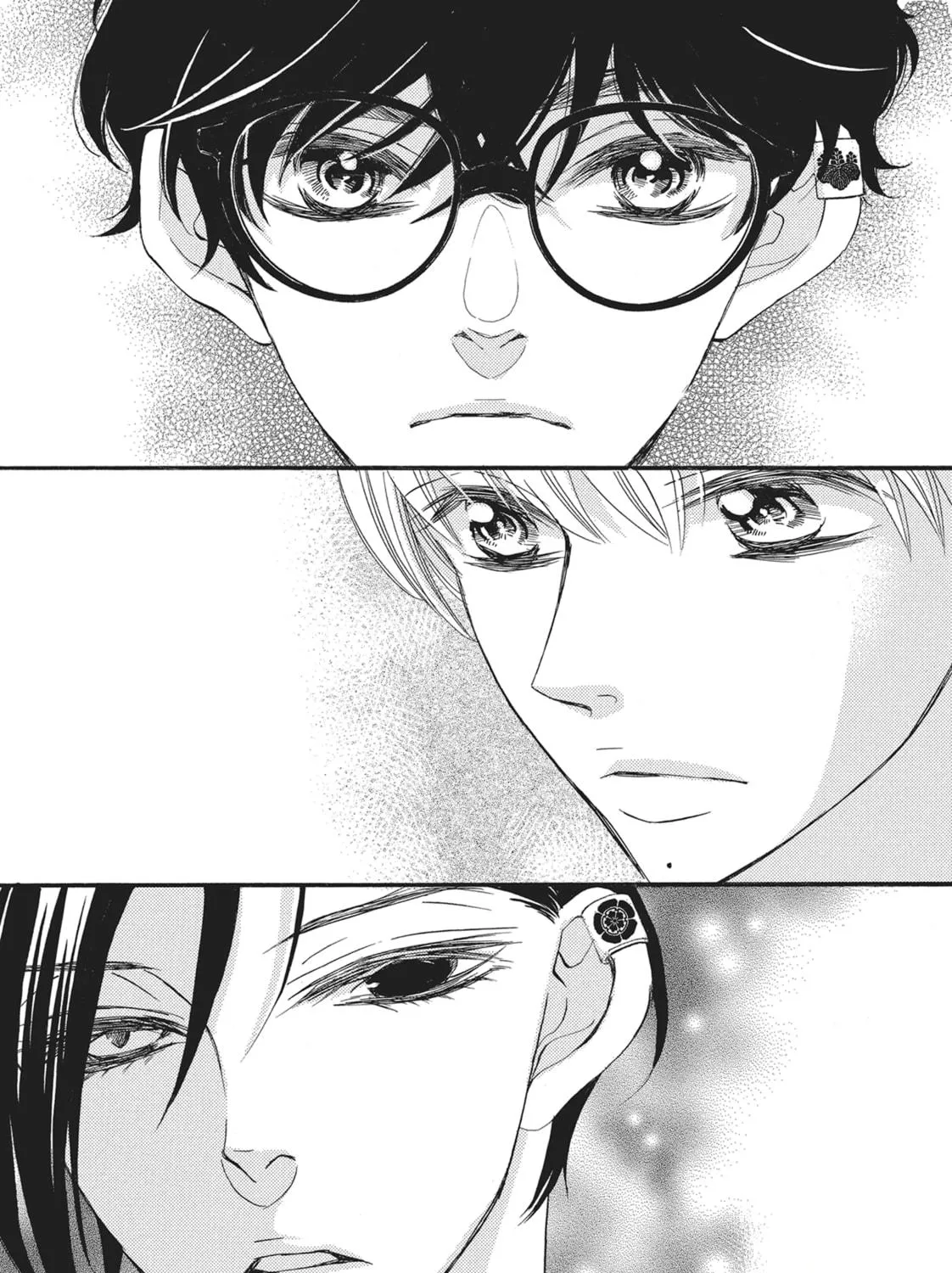 Bite Maker -Ousama no Omega- Chapter 13 page 59 - 