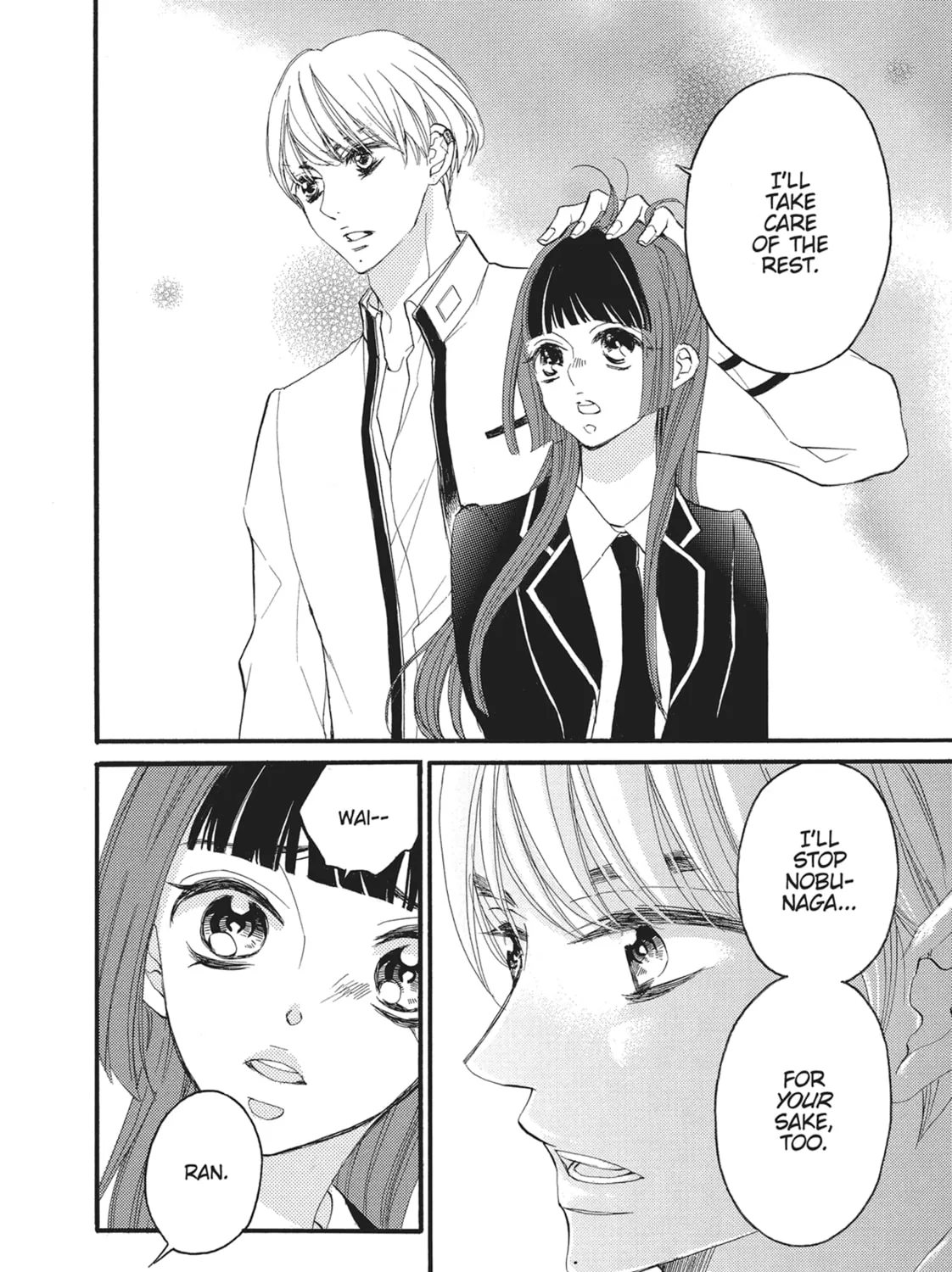 Bite Maker -Ousama no Omega- Chapter 13 page 7 - 