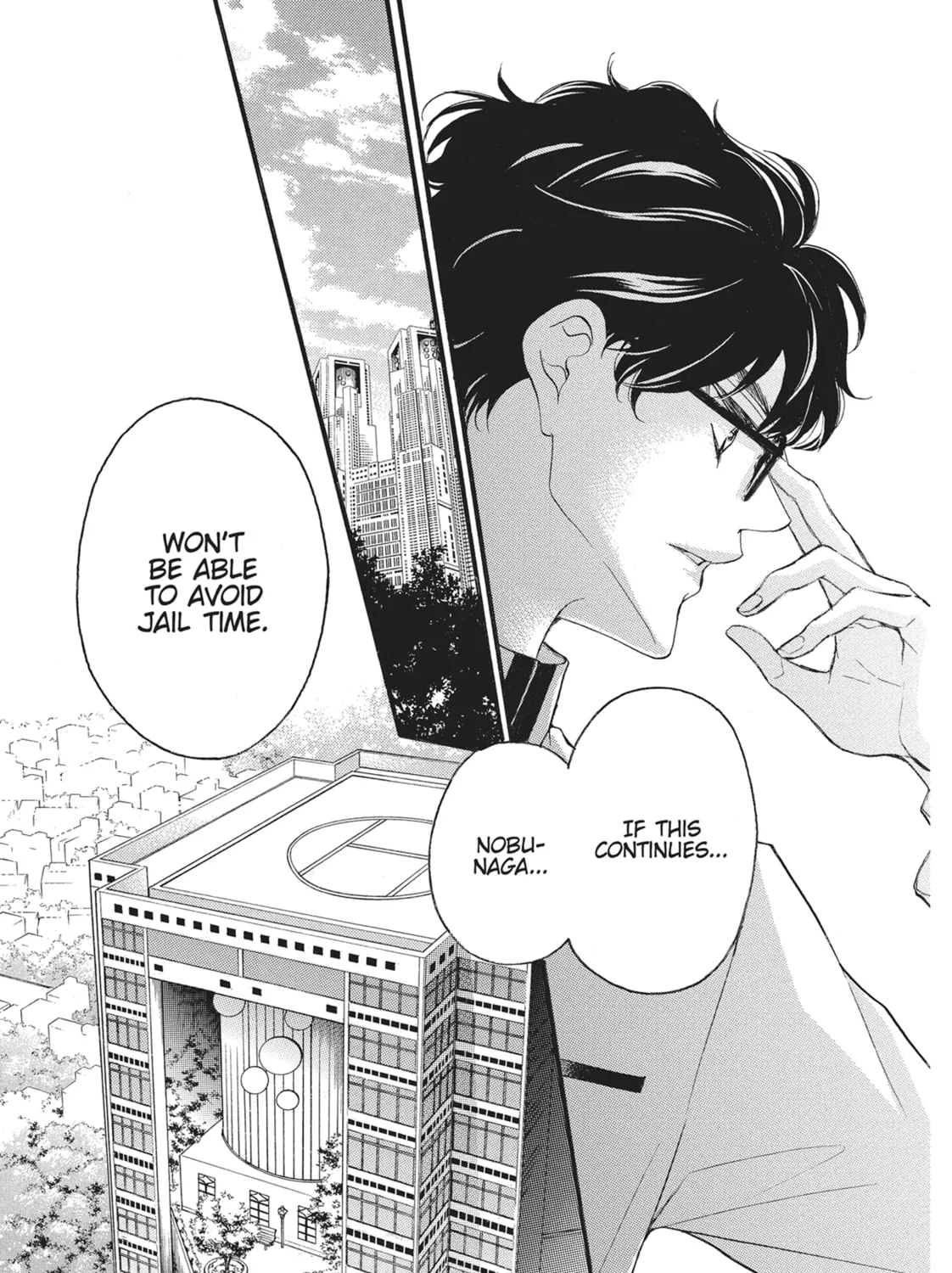 Bite Maker -Ousama no Omega- Chapter 13 page 9 - 