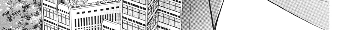 Bite Maker -Ousama no Omega- Chapter 13 page 10 - 
