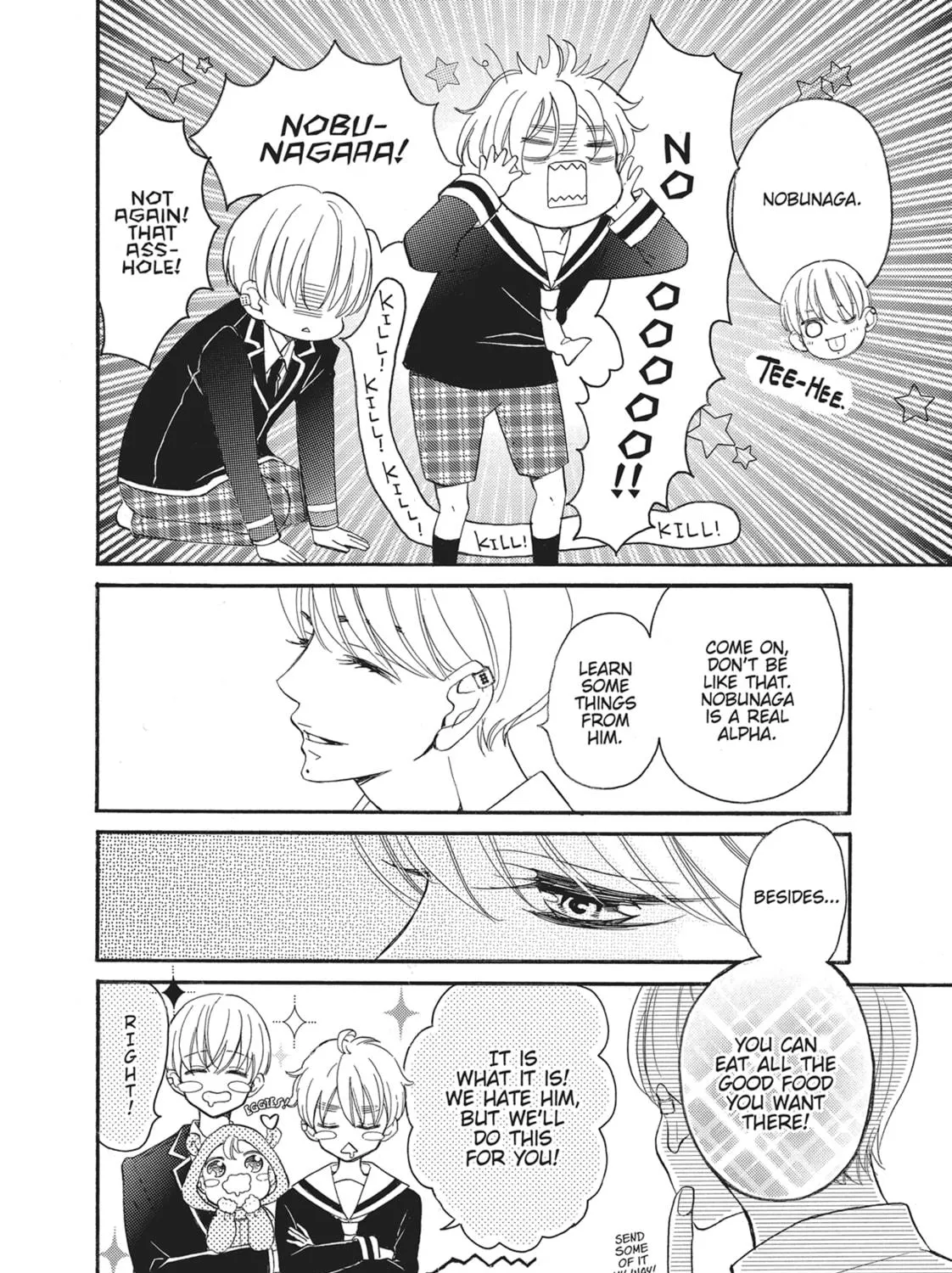 Bite Maker -Ousama no Omega- Chapter 14 page 11 - 
