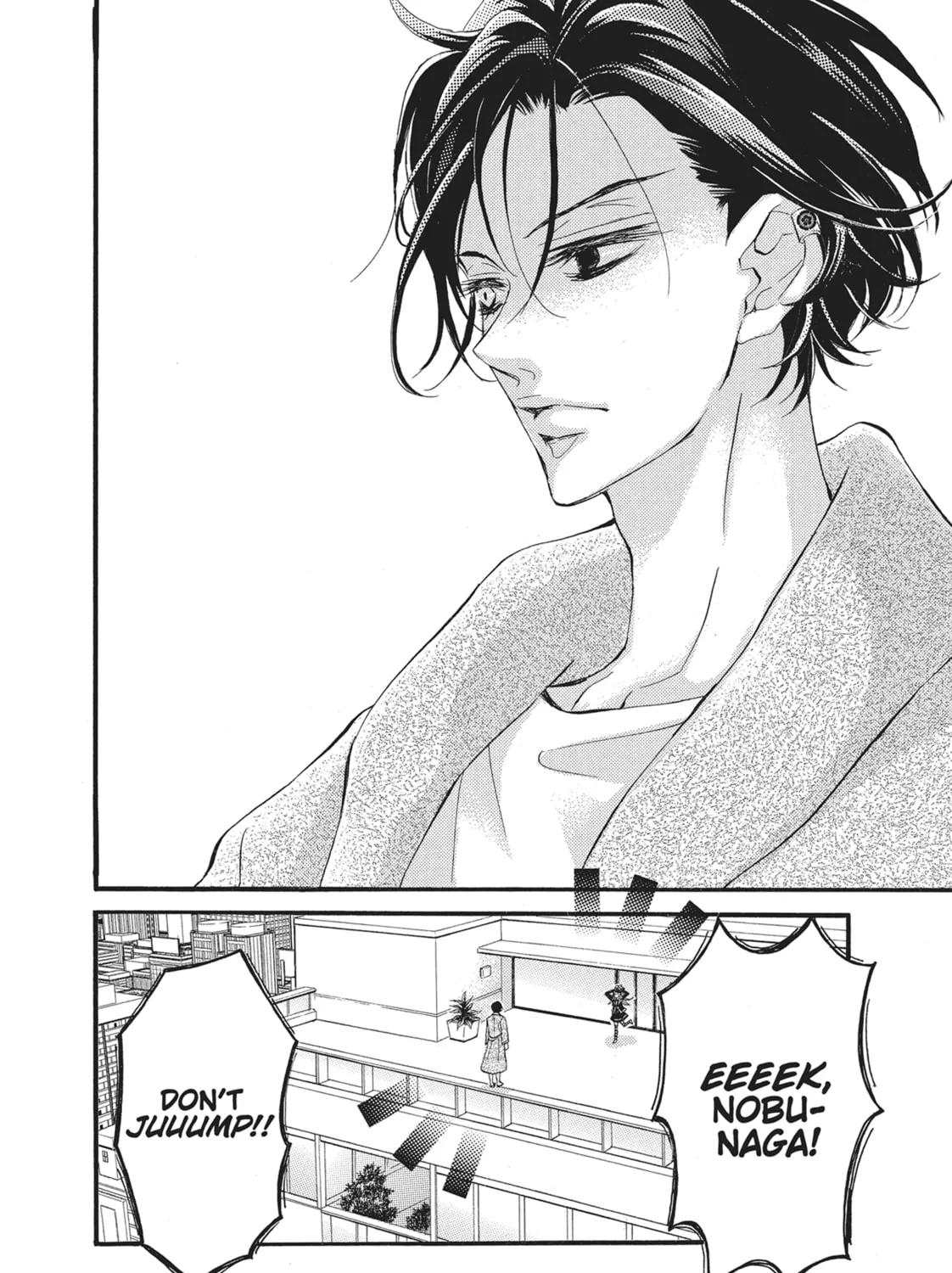 Bite Maker -Ousama no Omega- Chapter 14 page 15 - 