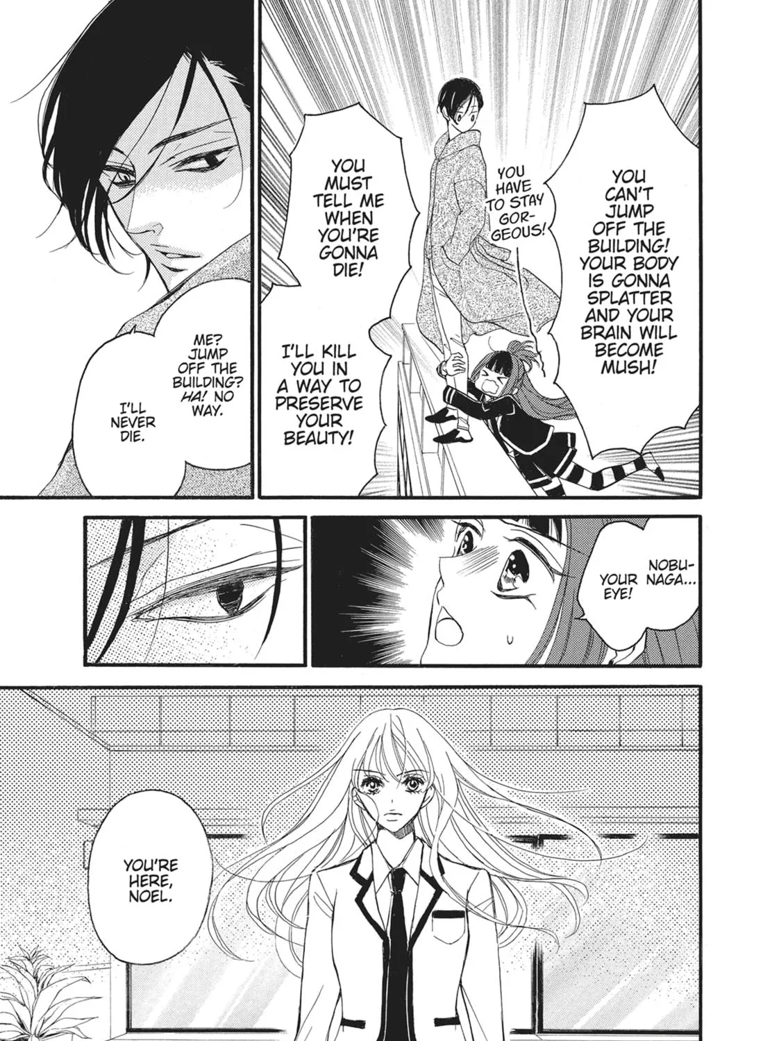 Bite Maker -Ousama no Omega- Chapter 14 page 17 - 