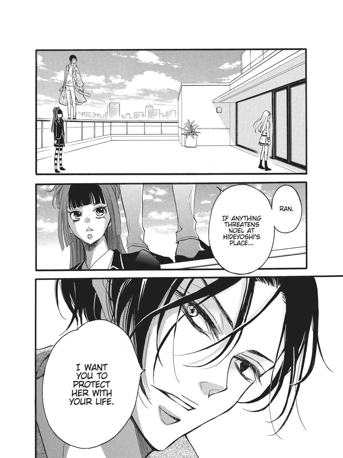 Bite Maker -Ousama no Omega- Chapter 14 page 35 - 