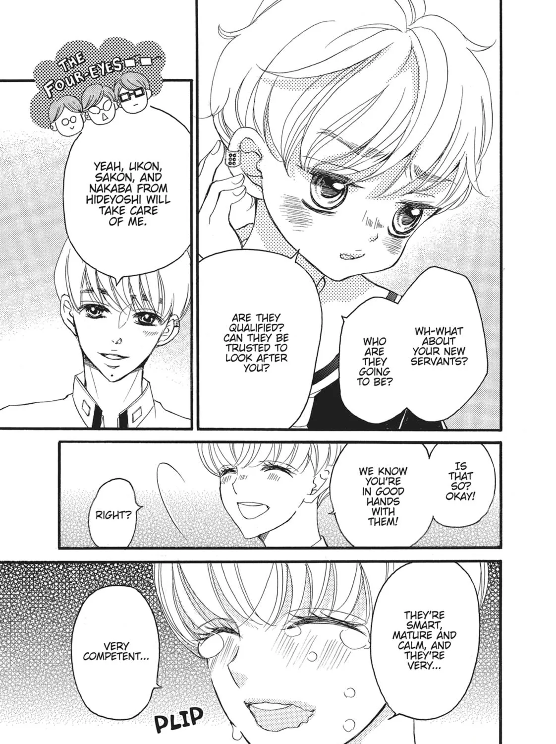 Bite Maker -Ousama no Omega- Chapter 14 page 5 - 