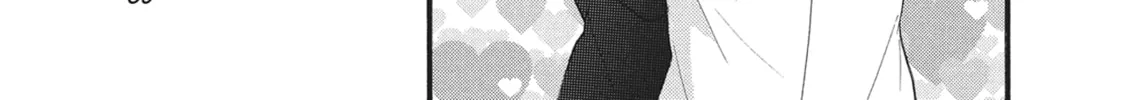 Bite Maker -Ousama no Omega- Chapter 14 page 50 - 