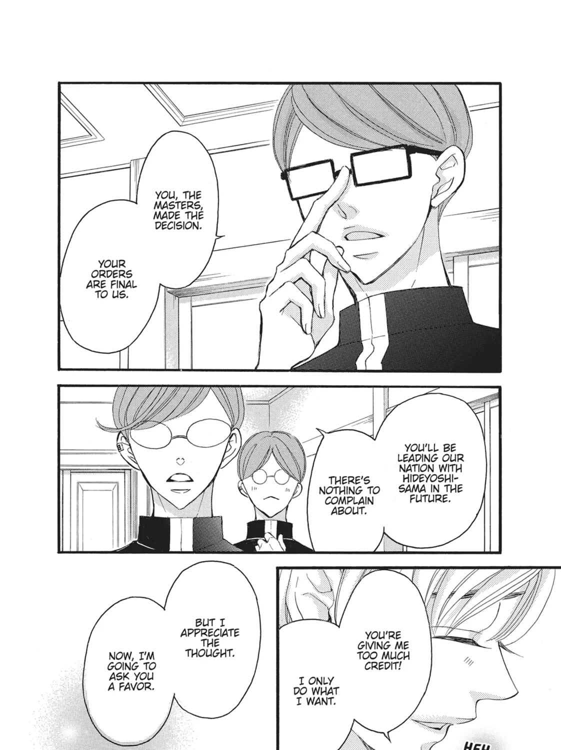 Bite Maker -Ousama no Omega- Chapter 14 page 51 - 