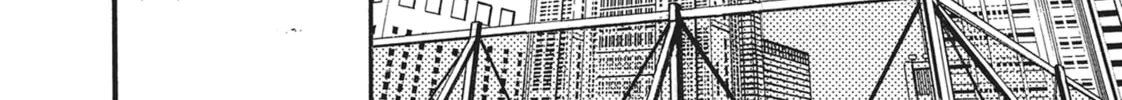Bite Maker -Ousama no Omega- Chapter 14 page 56 - 