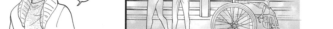 Bite Maker -Ousama no Omega- Chapter 14 page 58 - 