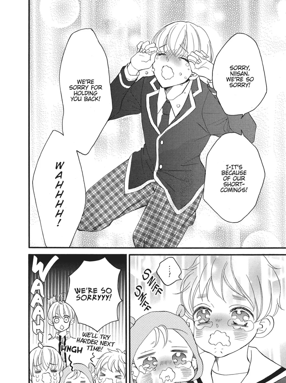 Bite Maker -Ousama no Omega- Chapter 14 page 7 - 