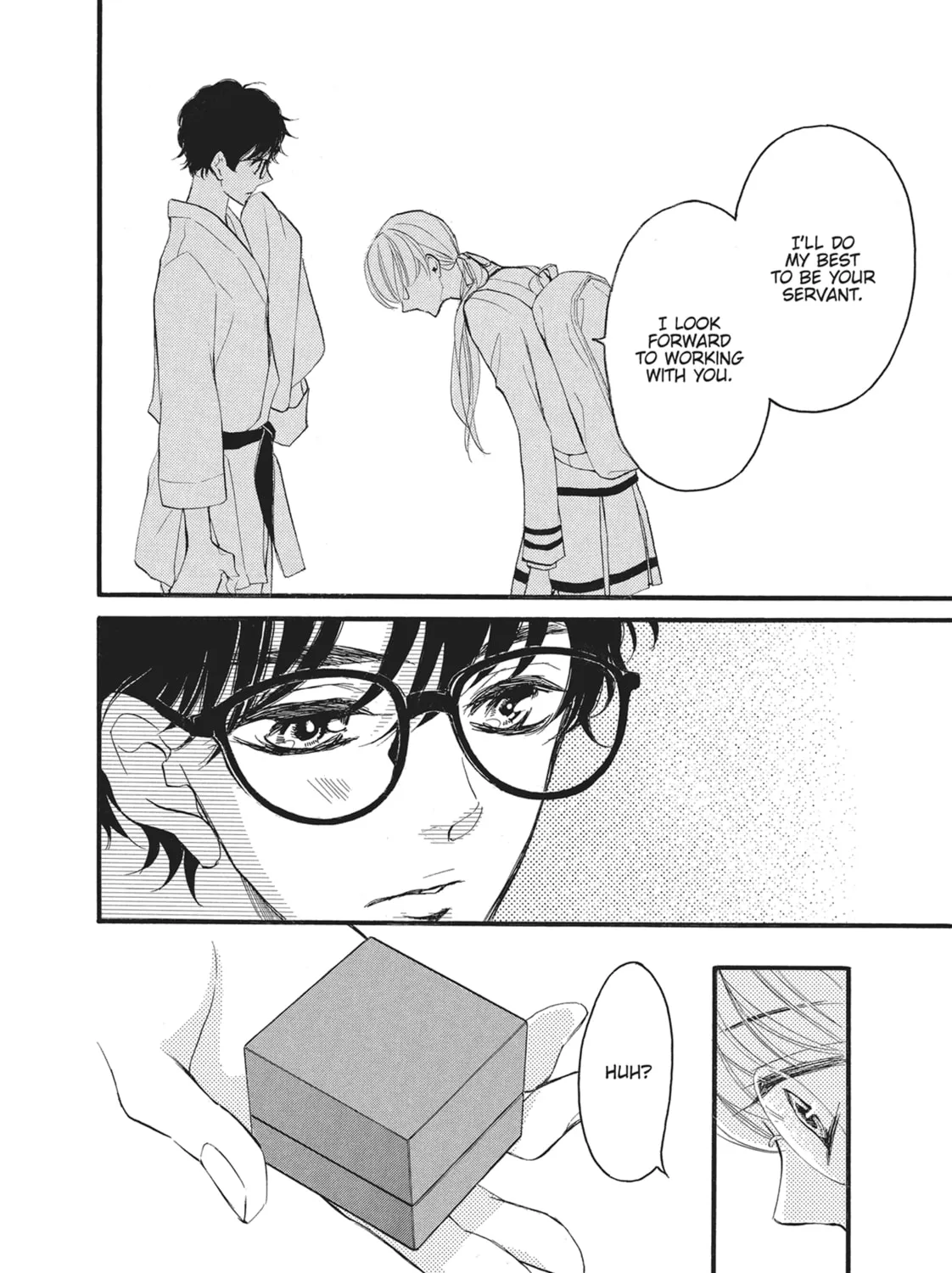 Bite Maker -Ousama no Omega- Chapter 15 page 15 - 