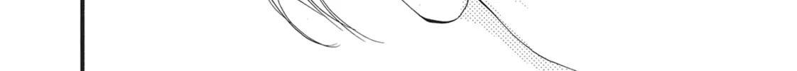 Bite Maker -Ousama no Omega- Chapter 15 page 20 - 
